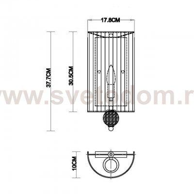 Бра Vele Luce Friuli VL1235W01