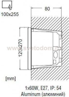 Светильник встраиваемый Arte lamp A5158IN-1BK Brick