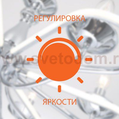 Потолочный светильник Eurosvet 40014/1 LED кофе