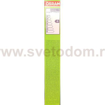 Лампа люминесцентная Osram Dulux S 11W/21-840 G23