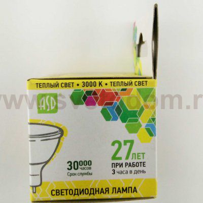 Лампа светодиодная 5Вт GU5.3 3000К 220V ASD