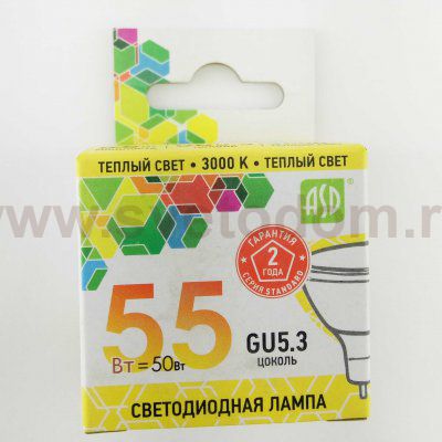 Лампа светодиодная 5Вт GU5.3 3000К 220V ASD
