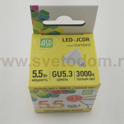 Лампа светодиодная 5Вт GU5.3 3000К 220V ASD