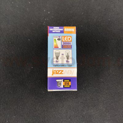 Светодиодная лампа для холодильника E14 2W 4000K 60*30мм Jazzway