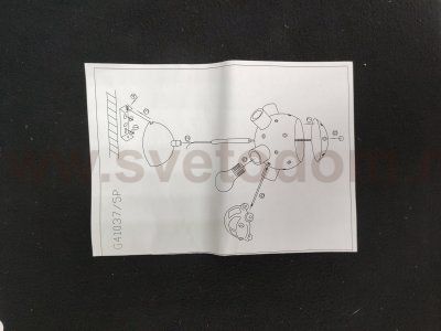 Детский светильник с машинками G41037/5P Gerhort