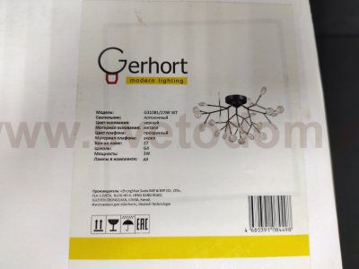 Потолочная люстра G31081/27BK WT Gerhort