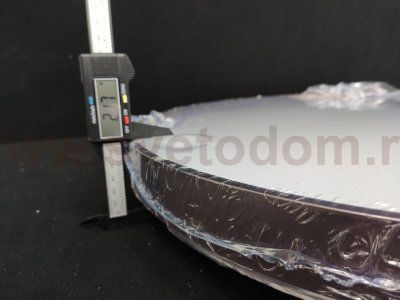 Люстра светодиодная 60W 88007/60BR с пультом ДУ