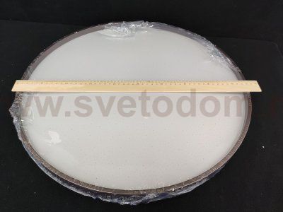 Люстра светодиодная 60W 88007/60BR с пультом ДУ