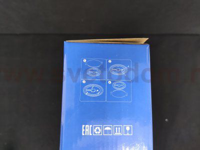 Люстра светодиодная 60W 88007/60BR с пультом ДУ