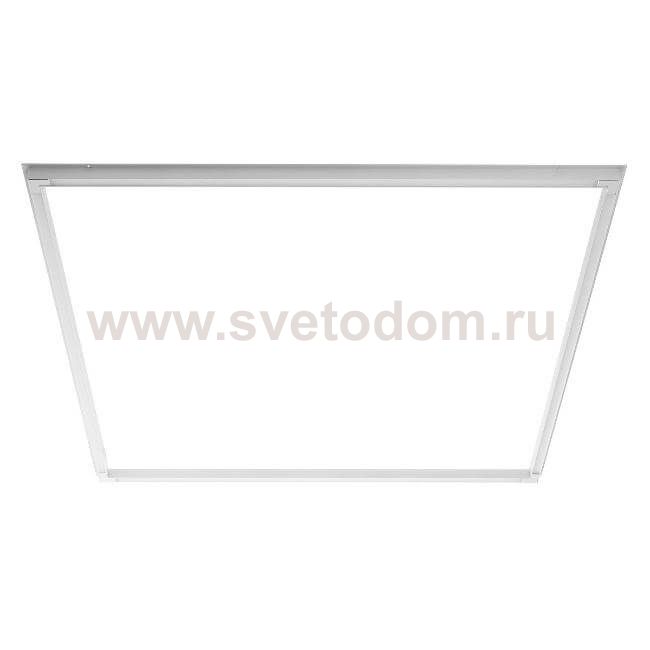 Светодиодная панель-рамка МАЯК, LL-PLF-0606/40W-4000 40Вт 4000К LED 587х587х14мм
