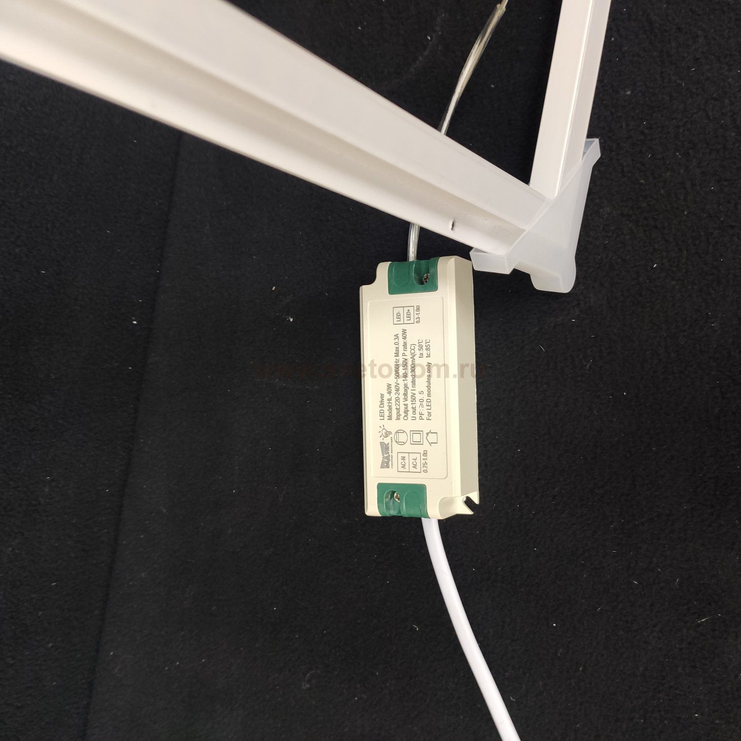 Светодиодная панель-рамка МАЯК, LL-PLF-0606/40W-4000 40Вт 4000К LED 587х587х14мм