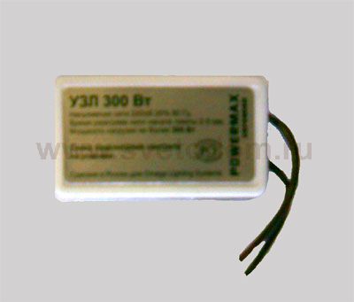 Защита галогенных ламп ED 300W OMEGA