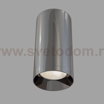 Потолочный светильник Maytoni C010CL-01GF Focus