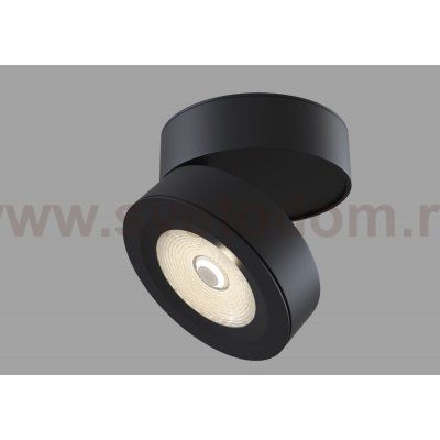 Потолочный светильник Maytoni C023CL-L20B Treviso