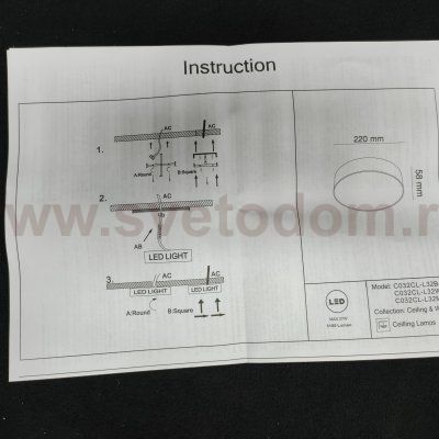 Светильник светодиодный 32W черный Maytoni C032CL-L32B4K