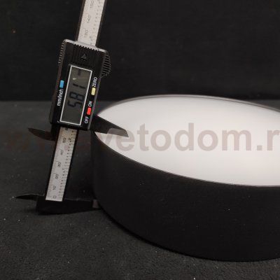 Светильник светодиодный 32W черный Maytoni C032CL-L32B4K