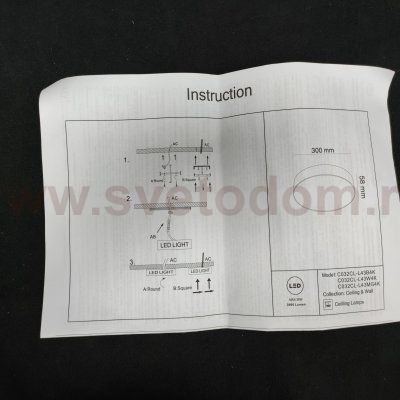 Светильник светодиодный 34W черный Maytoni C032CL-L43B4K