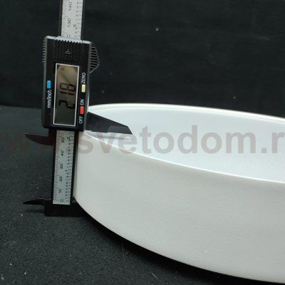 Светильник светодиодный 43W 300мм белый Maytoni C032CL-L43W4K