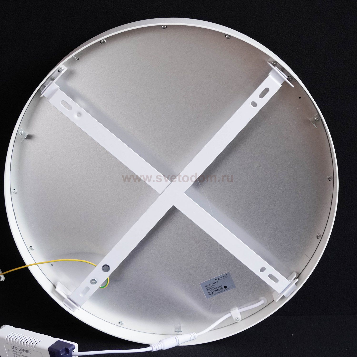 Светильник светодиодный 48W белый Maytoni C032CL-L48W4K