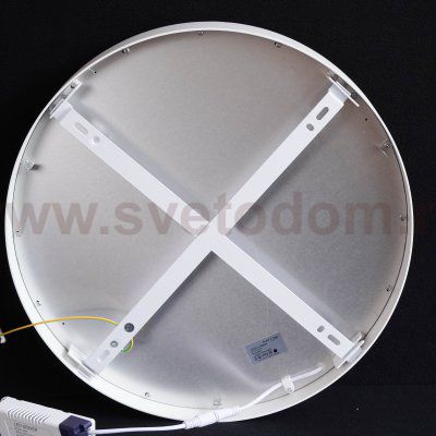 Светильник светодиодный 48W белый Maytoni C032CL-L48W4K