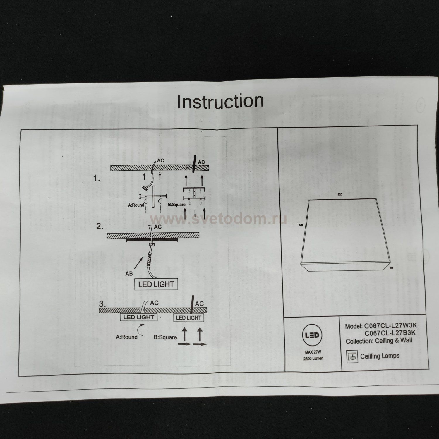 Потолочный светильник 220*220мм 27Вт Maytoni C067CL-L27W3K Zon