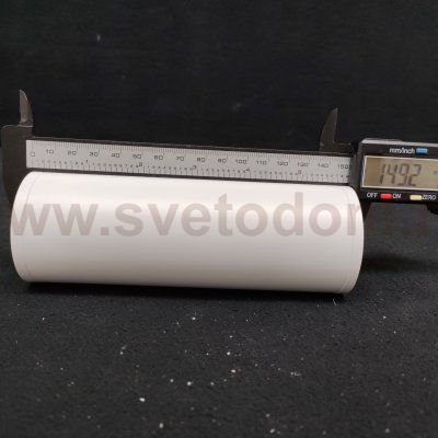 Бра Maytoni C068WL-02W FOCUS S