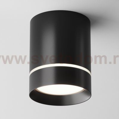 Потолочный светильник Maytoni C085CL-9W4K-B Orlo