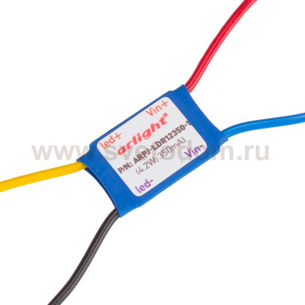Блок питания ARPJ-LDR12700-1 (8.4W, 700mA) Arlight 10792
