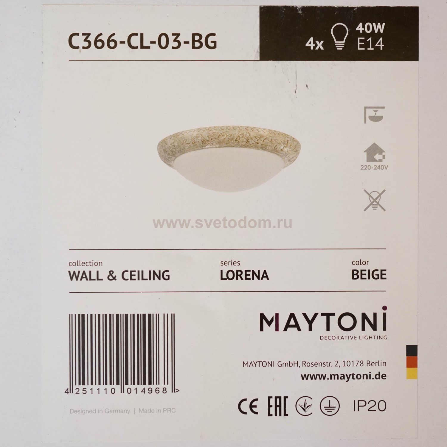 Потолочный светильник Maytoni C366-CL-03-BG Lorena Lorena