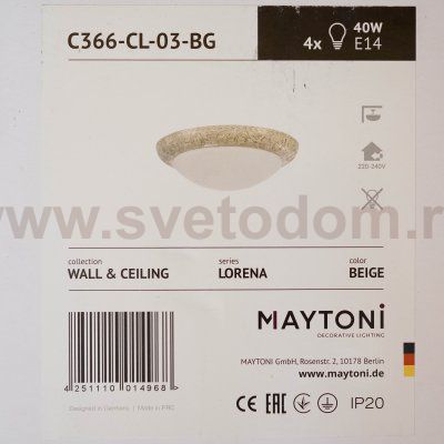 Потолочный светильник Maytoni C366-CL-03-BG Lorena Lorena