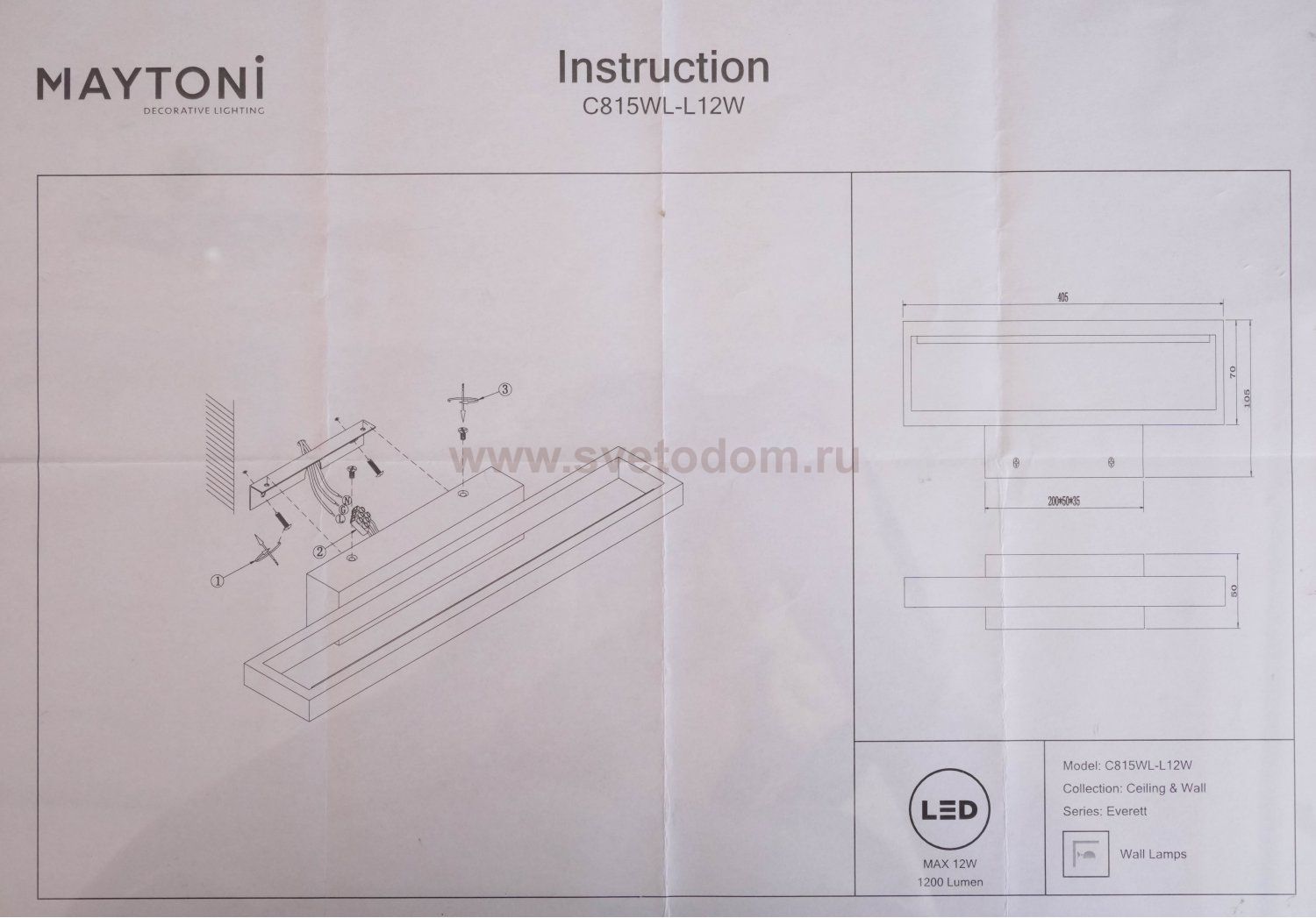 Бра Maytoni C815WL-L12W4K 405мм хол Everett