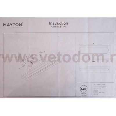 Бра Maytoni C815WL-L12W4K 405мм хол Everett