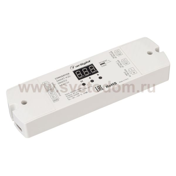 Конвертер SMART-K25-DMX512 (230V, 2x1A, TRIAC) Arlight 27129