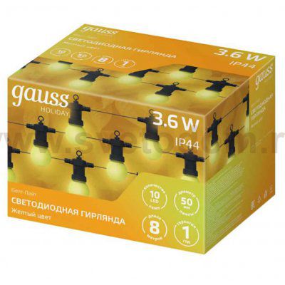 Светильник Gauss Metal Exclusive CA065 Круг. Бронза, Gu5.3 (CA065)