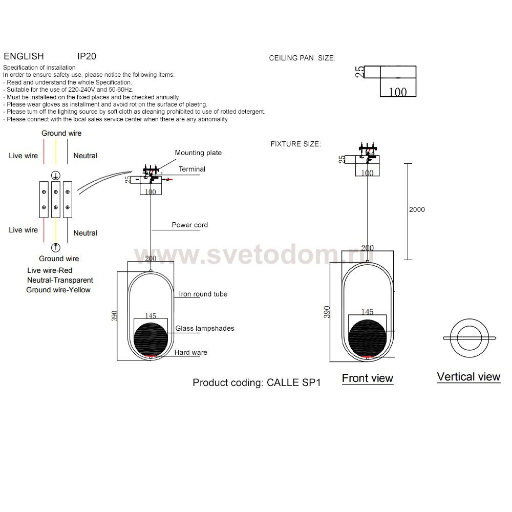 Светильник Crystal Lux CALLE SP1 GOLD