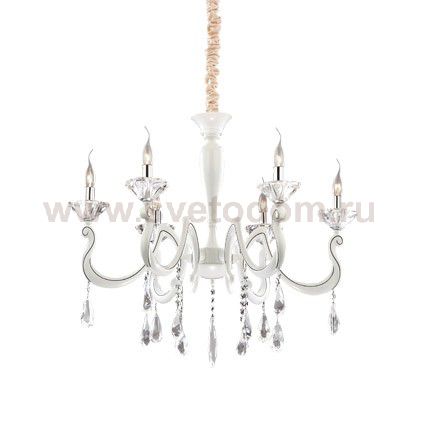 Люстра Ideal Lux CANDIDO SP6