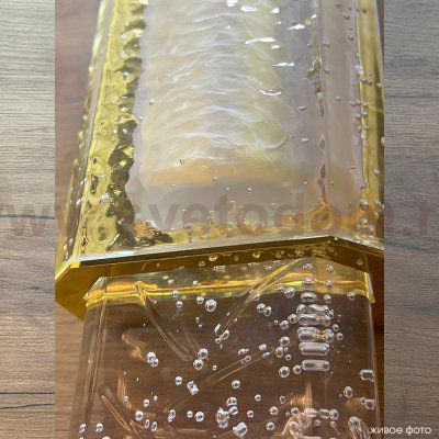 Светильник Crystal lux CARAMELO AP12W LED