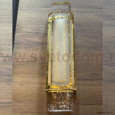 Светильник Crystal lux CARAMELO AP12W LED