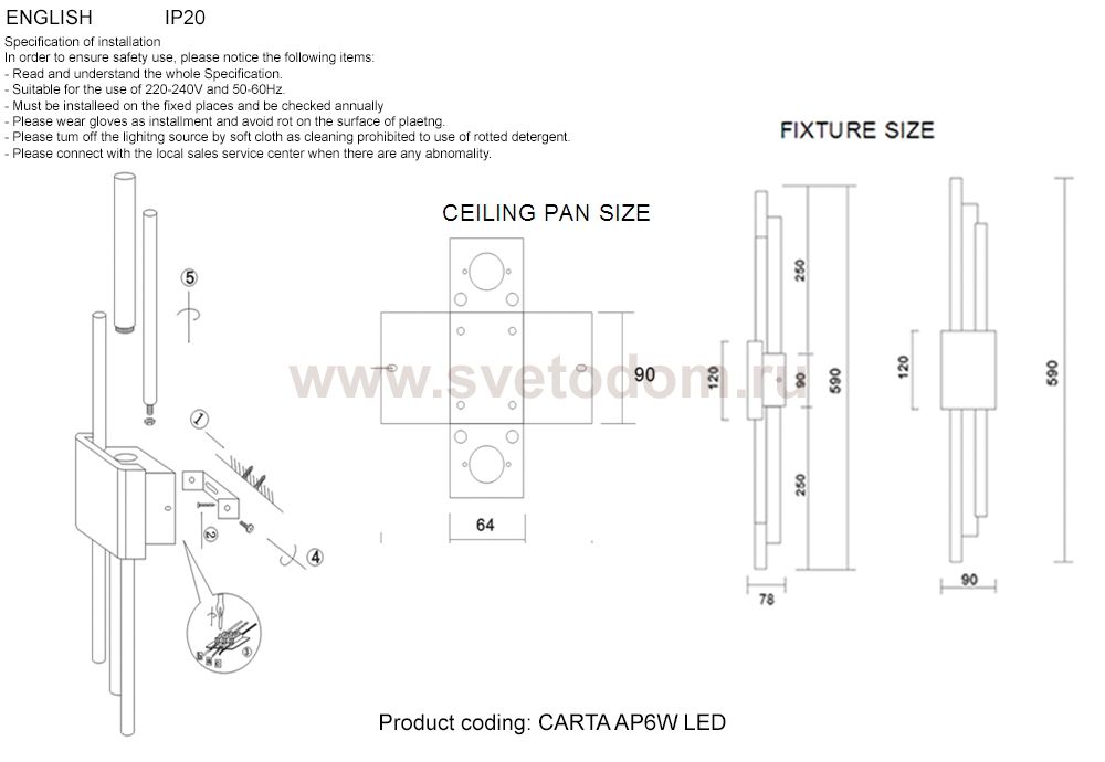 Светильник Crystal lux CARTA AP6W LED BLACK/BRASS