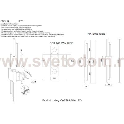 Светильник Crystal lux CARTA AP6W LED BLACK/BRASS
