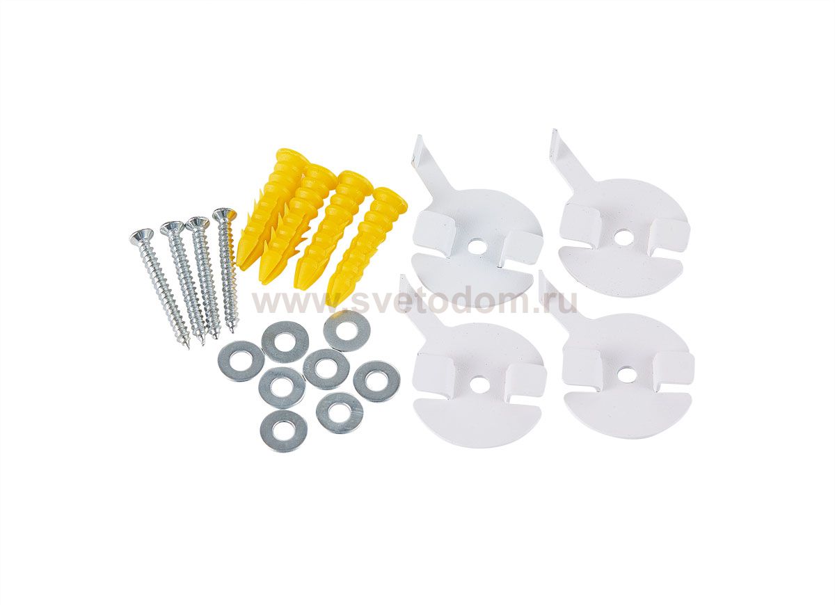 Donolux Ceiling kit W X DLM003X