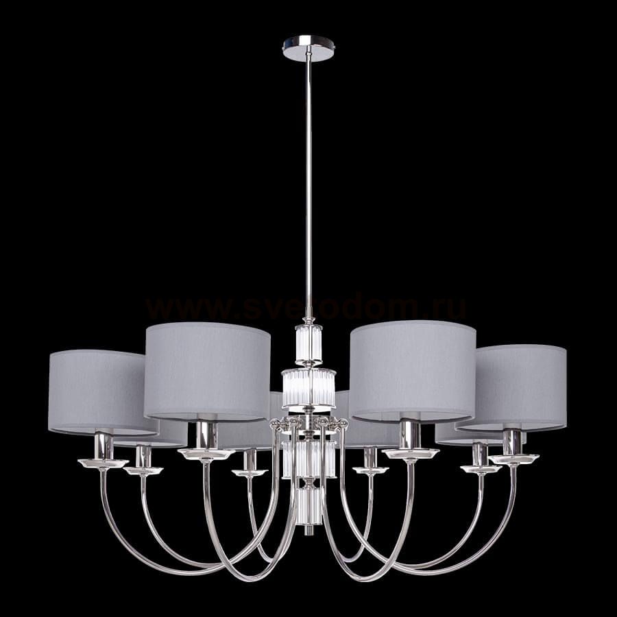 Светильник Kutek CER-ZW-8(N)