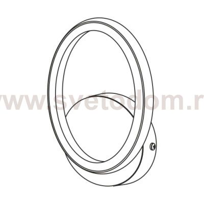 Светильник настенный бра Citilux CL233B315 Сезар