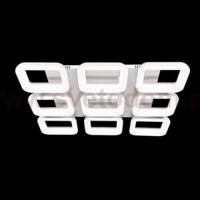 Люстра Citilux CL225291R Паркер