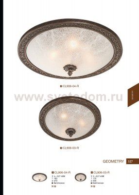 Люстра Maytoni CL906-04-R Geometry Aritos