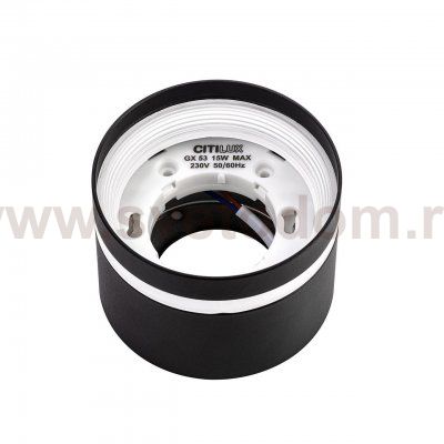 Светильник накладной Citilux CL002C11 Hardy