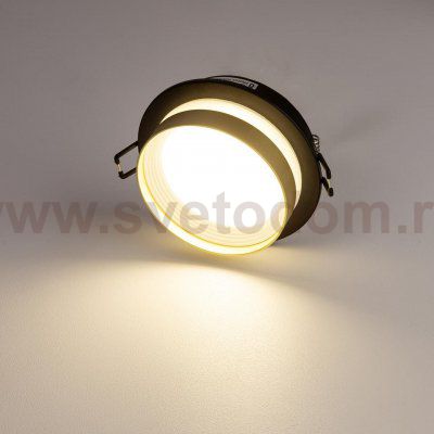 Встраиваемый светильник Citilux CL002D14 Hardy