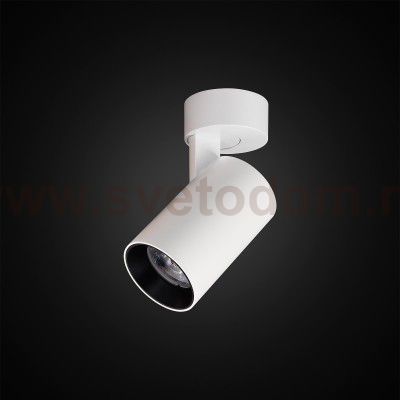 Светильник накладной Citilux CL01B070 Тубус