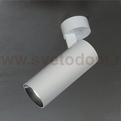 Светильник накладной Citilux CL01B120N Тубус