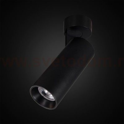 Светильник накладной Citilux CL01B121 Тубус